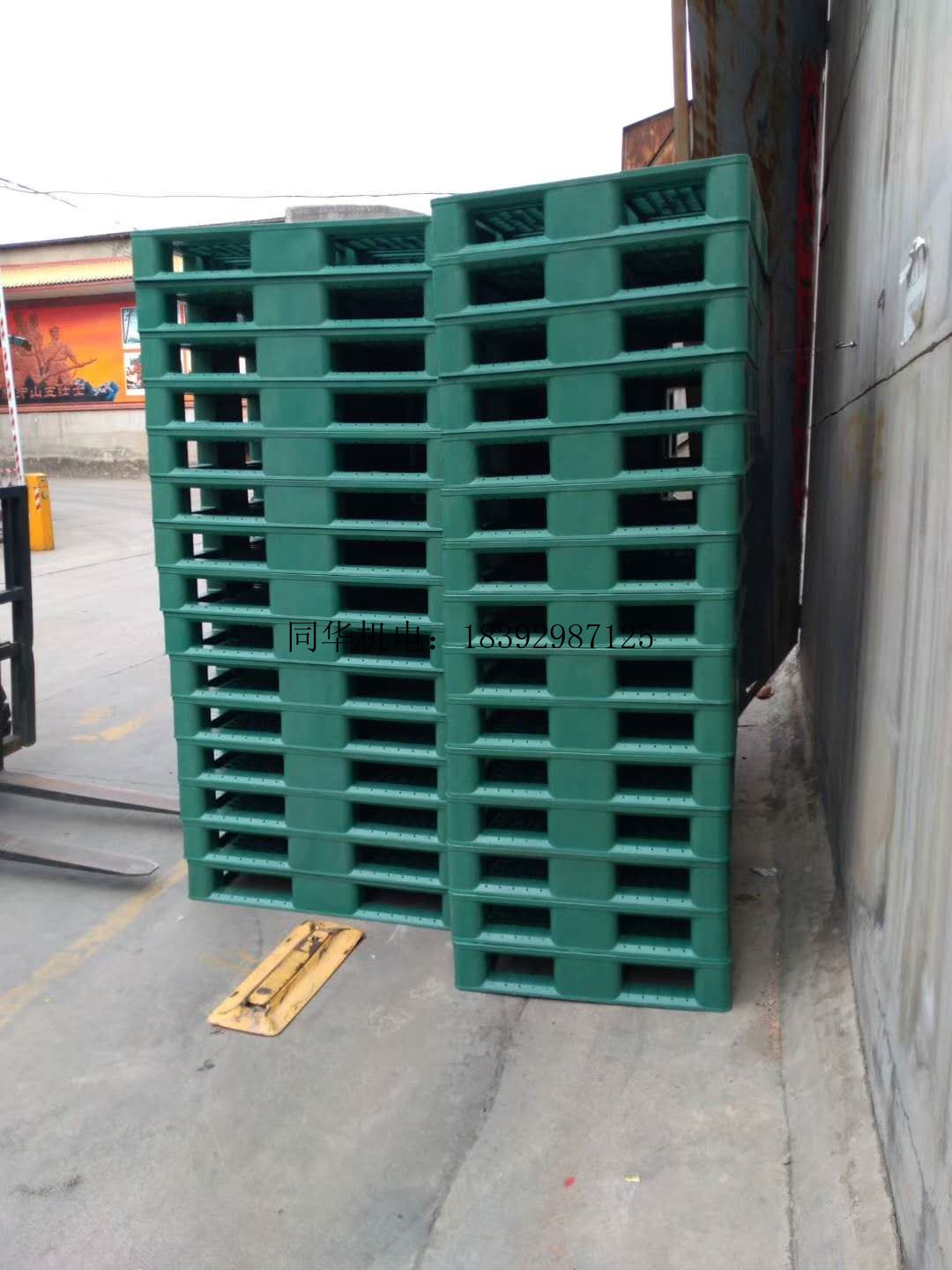 西安塑料托盤(pán)銷(xiāo)售